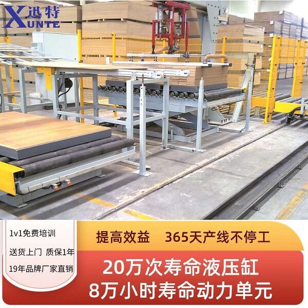 電動液壓升降平臺生產(chǎn)廠家 電動液壓升降平臺生產(chǎn)廠家