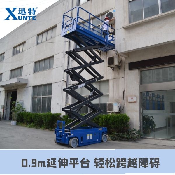 阜陽(yáng)剪式升降平臺(tái) 阜陽(yáng)剪式升降平臺(tái)