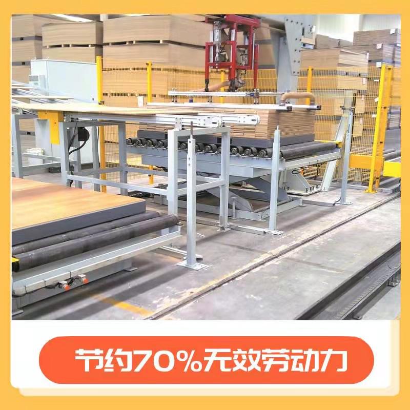 電動固定式升降平臺 電動固定式升降平臺