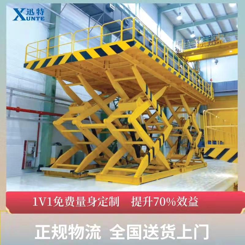 大臺(tái)面電動(dòng)升降平臺(tái) 大臺(tái)面電動(dòng)升降平臺(tái)