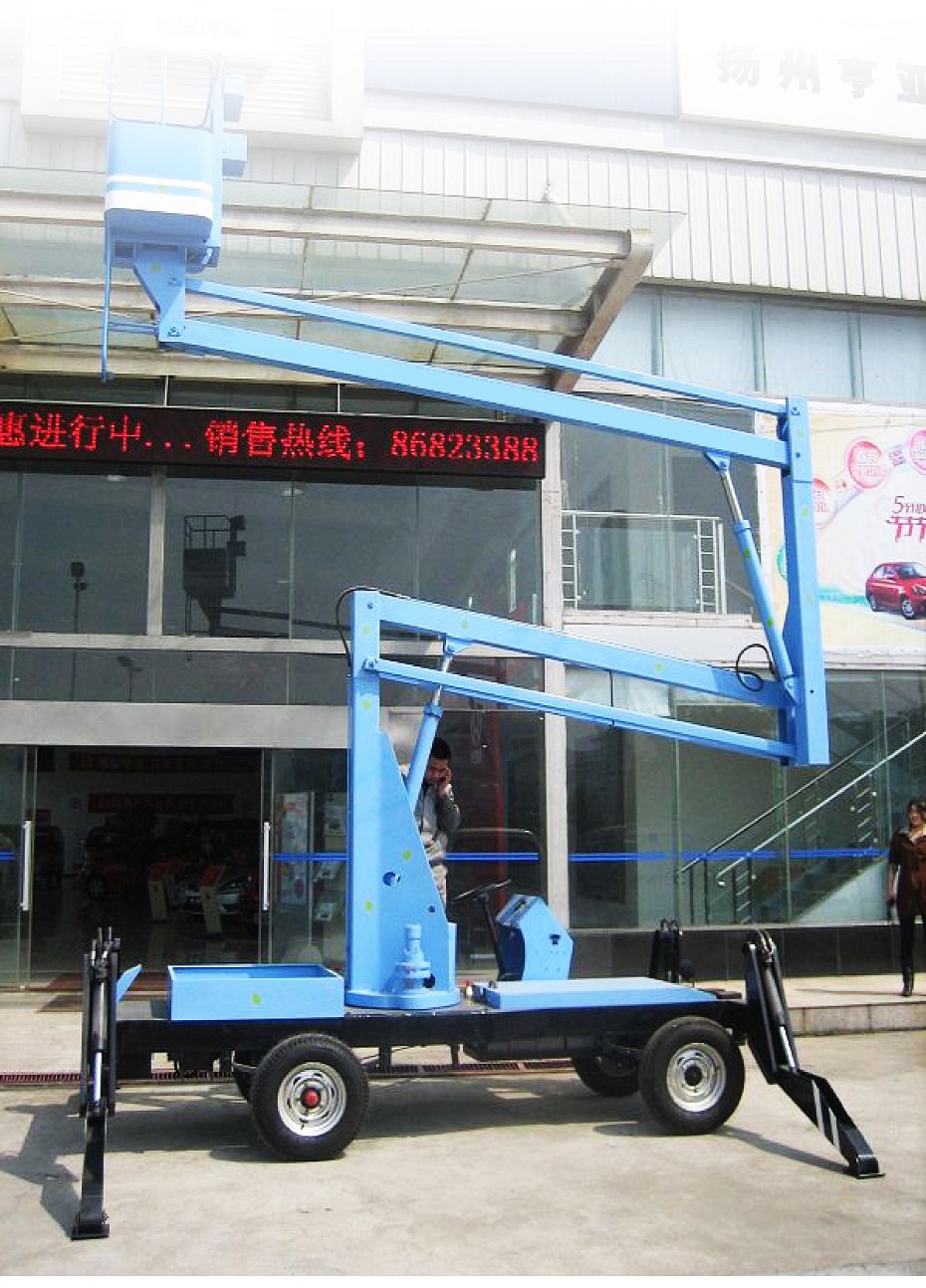 曲臂式高空作業(yè)平臺 曲臂式高空作業(yè)平臺