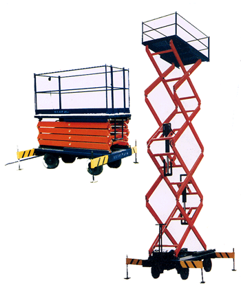 剪叉式升降機(jī) 剪叉式升降機(jī)